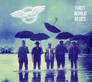 Cat. No. 2876: BB FACTORY ~ FIRST WORLD BLUES. CLOCKWORK MUSIC. NO CAT. #.