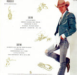 Cat. No. VV 1425: DWIGHT YOAKAM ~ HILLBILLY DELUXE. REPRISE 25567-1.