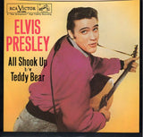 Cat. No. VV 1015: ELVIS PRESLEY ~ ELVIS' GREATEST HITS - 50TH ANNIVERSARY SPECIAL GOLD DISCS. VOL. 1. RCA PP 13897.