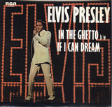 Cat. No. VV 1015: ELVIS PRESLEY ~ ELVIS' GREATEST HITS - 50TH ANNIVERSARY SPECIAL GOLD DISCS. VOL. 1. RCA PP 13897.