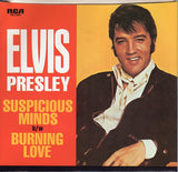 Cat. No. VV 1016: ELVIS PRESLEY ~ ELVIS' GREATEST HITS - 50TH ANNIVERSARY SPECIAL GOLD DISCS. VOL. 2. RCA PP 13898.