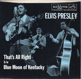 Cat. No. VV 1016: ELVIS PRESLEY ~ ELVIS' GREATEST HITS - 50TH ANNIVERSARY SPECIAL GOLD DISCS. VOL. 2. RCA PP 13898.
