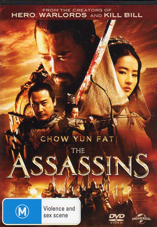 Cat. No. DVDM 1122: THE ASSASSINS ~ CHOW YUN FAT / CRYSTAL LIU YI FEI / TAMAKI HIROSHI / Qui Xin Zhi. UNIVERSAL DA5334.