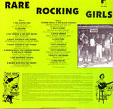 Cat. No. 1360: VARIOUS ARTISTS ~ RARE ROCKING GIRLS. WHITE LABEL WLP 8885.