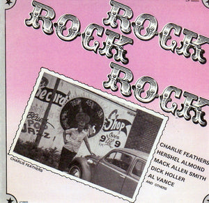 Cat. No. VV 1235: VARIOUS ARTISTS ~ ROCK ROCK ROCK. WHITE LABEL LP 8805.