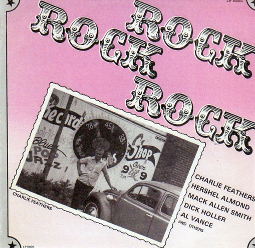 Cat. No. VV 1235: VARIOUS ARTISTS ~ ROCK ROCK ROCK. WHITE LABEL LP 8805.