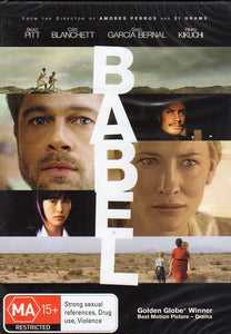 Cat. No. DVDM 1059: BABEL ~ BRAD PITT / CATE BLANCHETT / GAEL GARCIA BERNAL / KOJI YAKUSHO. PARAMOUNT PAR1002.