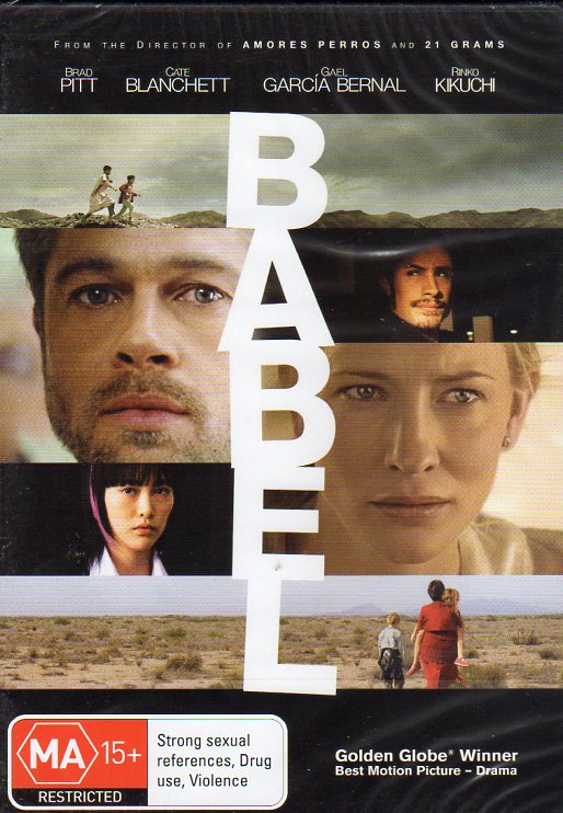 Cat. No. DVDM 1059: BABEL ~ BRAD PITT / CATE BLANCHETT / GAEL GARCIA BERNAL / KOJI YAKUSHO. PARAMOUNT PAR1002.