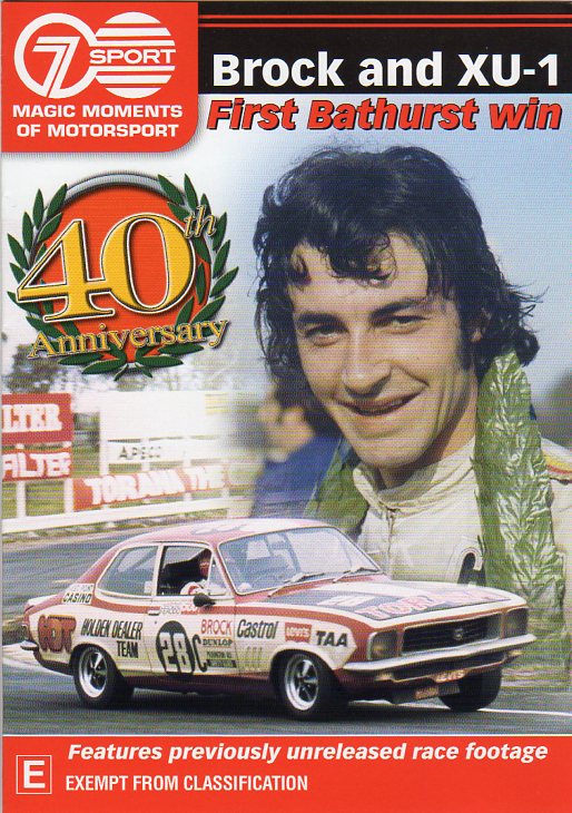 Cat. No. DVDS 1135: BROCK AND XU-1: FIRST BATHURST WIN. SEVEN SPORT / CHEVRON R-112788-9