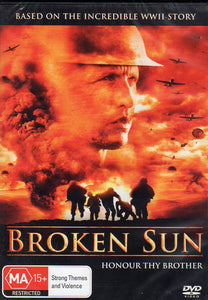 Cat. No. DVDM 1731: BROKEN SUN ~ SAM O'DELL / MARK REDPATH / JAI KOUTRAE / SHINGO USAMI. ODIN'S EYE / VM DIST. OEE001.