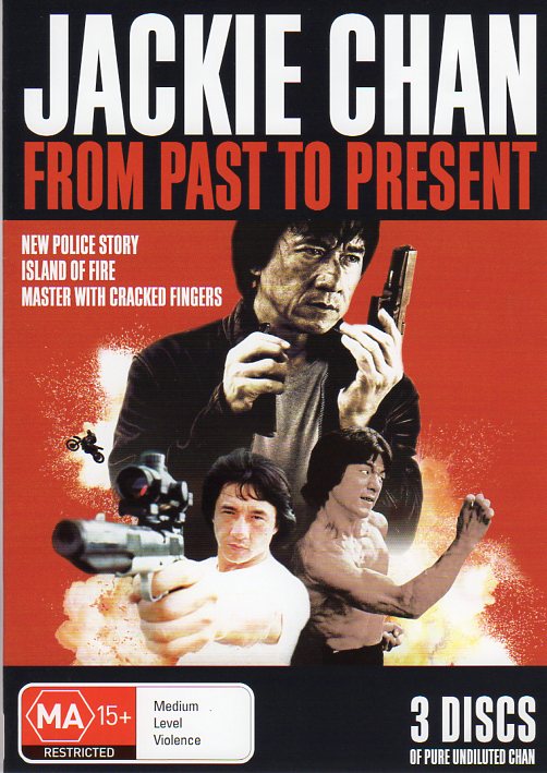 Cat. No. DVDM 1525: FROM PAST TO PRESENT ~ JACKIE CHAN. BEYOND FV2218.