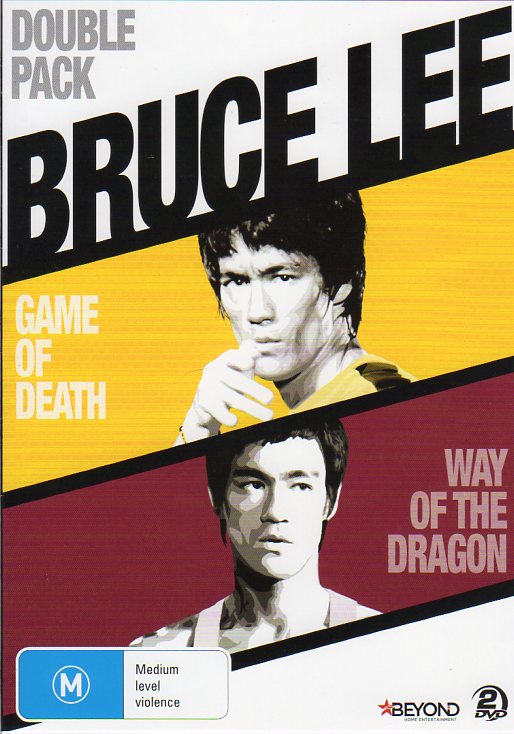 Cat. No. DVDM 1694: GAME OF DEATH / THE WAY OF THE DRAGON ~ BRUCE LEE. FORTUNE STAR / BEYOND BHE6438.
