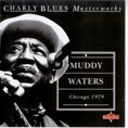 Cat. No. 1722: MUDDY WATERS ~ CHICAGO 1979. REDX ENT. RXB 013.