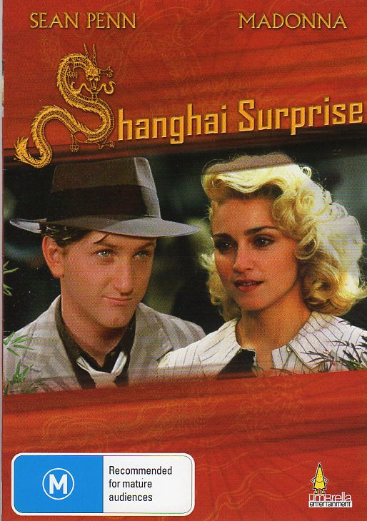 Cat. No. DVDM 1338: SHANGHAI SURPRISE ~ SEAN PENN / MADONNA. HAND MADE / UMBRELLA DAVID1786.